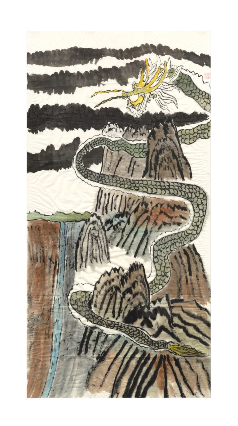 Qinglong Pangshan Waterfall, by artist Bin Feng