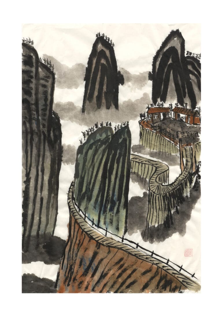 There is A Family In The Misty Mountains, by artist Bin Feng