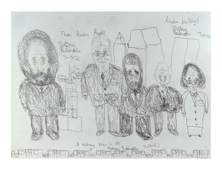 Five Random People and Random Buildings, by artist, Nathan Rubenstein, 2022