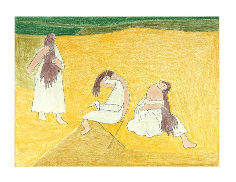 Untitled, 2024, by artist, Abdul Greene