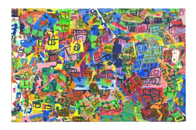 Untitled#3, 2025, by artist, Earl Juagau