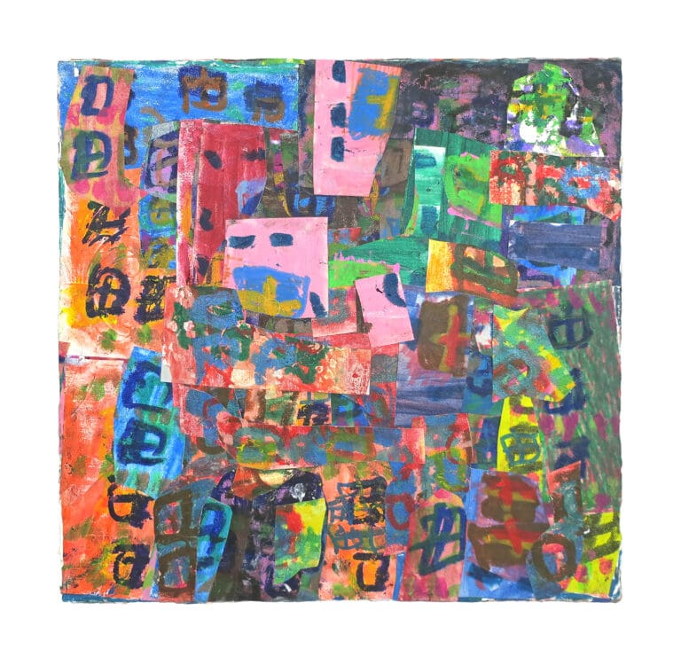 Untitled#4, 2025, by artist, Earl Juagau