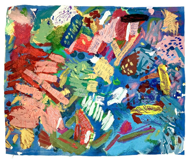 Untitled (001), 2019, by artist Edgar Romero