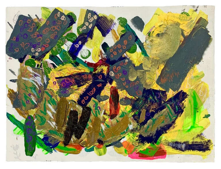 Untitled (005), 2018, by artist Edgar Romero