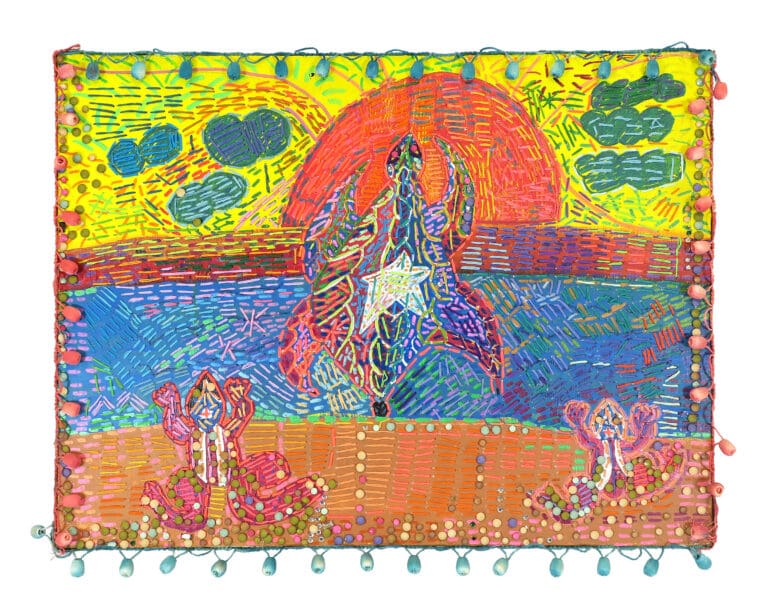 A Tribute To My Father, 2025, by artist, Jeremy Gonzalez