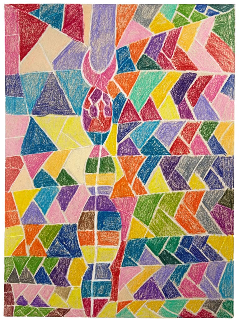 Colorful Beetle (#6), 2022, by artist, Jeremy Gonzalez