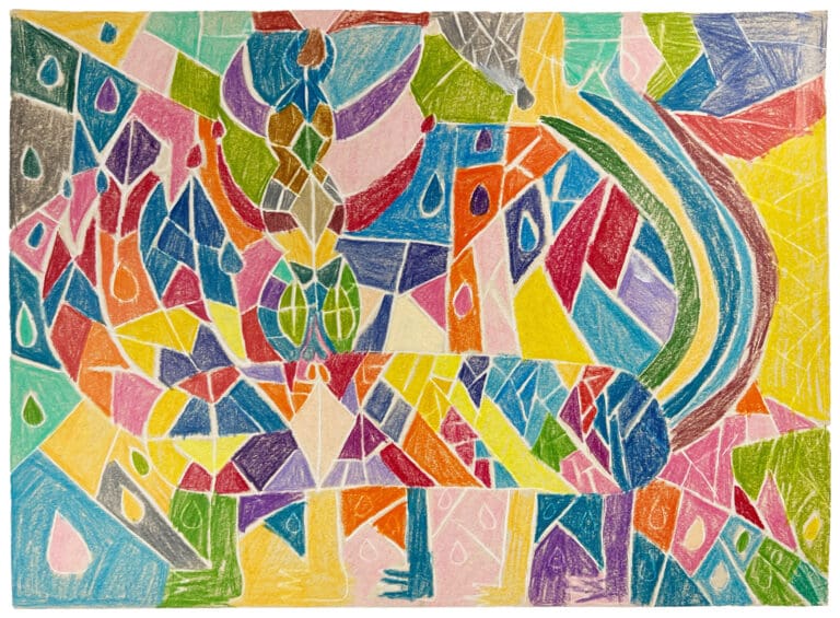 Colorful Beetle ( #5), 2021, by artist, Jeremy Gonzalez