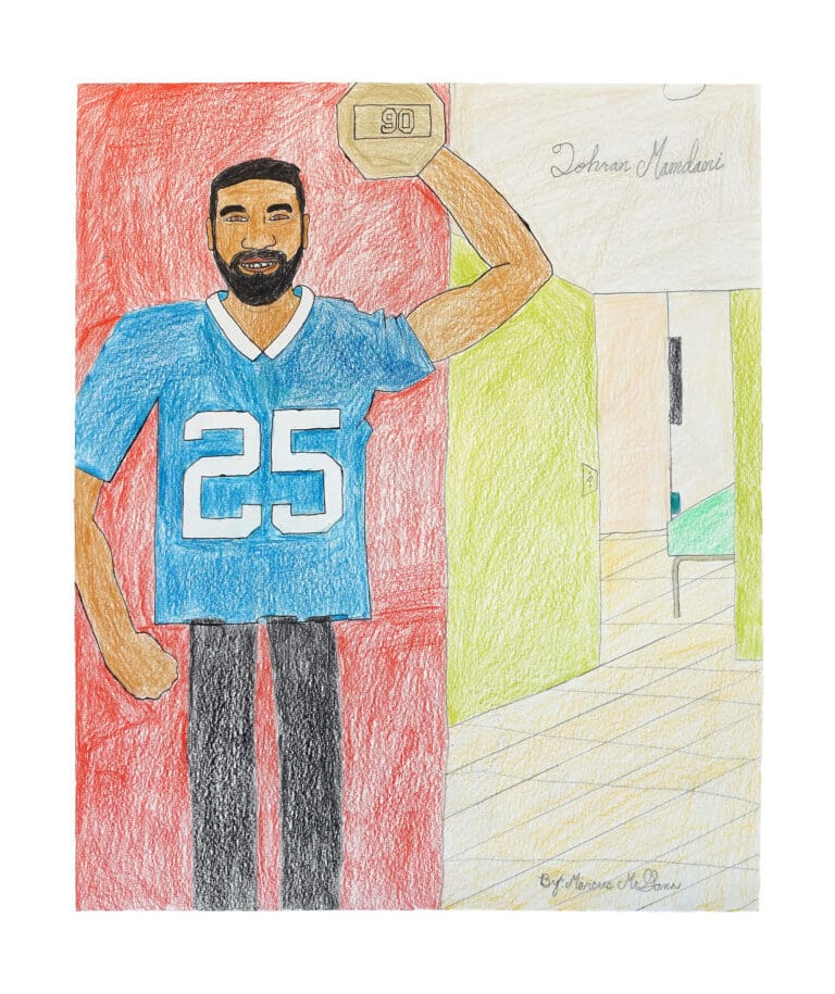 Zohran Mamdani, N.D. by artist, Marcus McGann