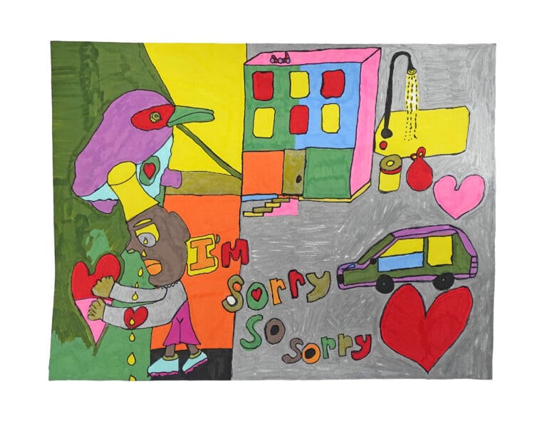 Outside, 2026 by Rey Lezcano