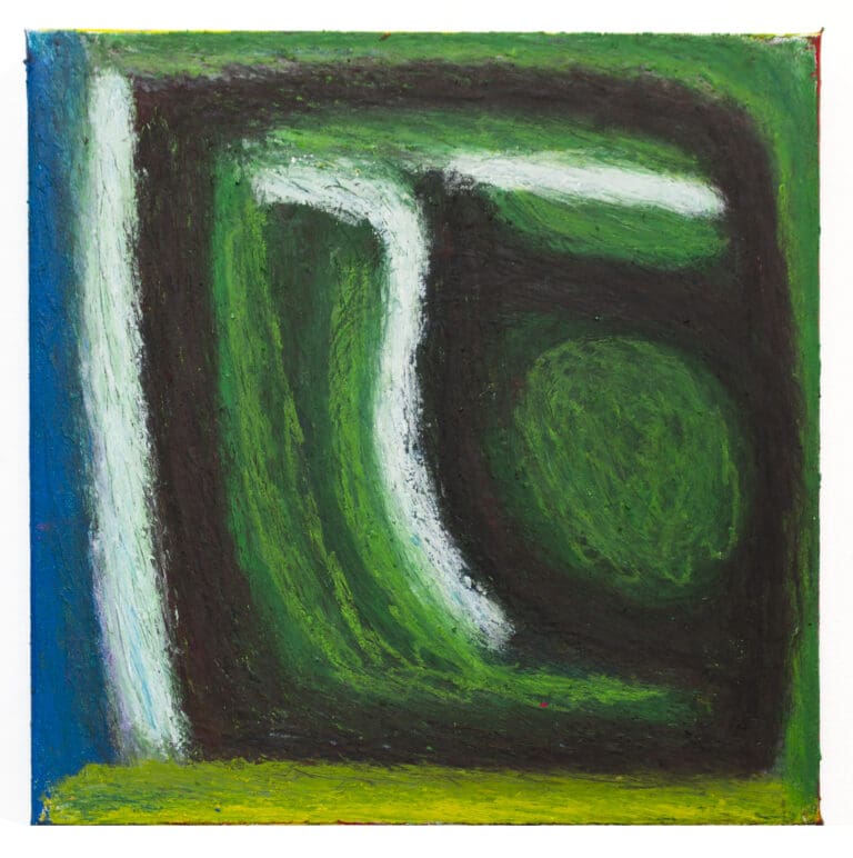 Before, 2025 by Elvin Flores