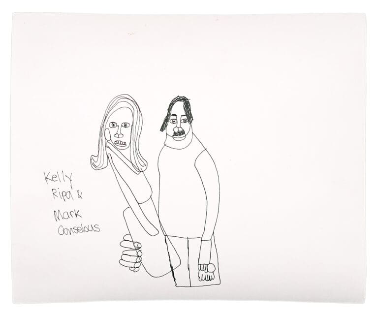 Live With Kelly And Mark, 2025 by Jin-Xiang Chen