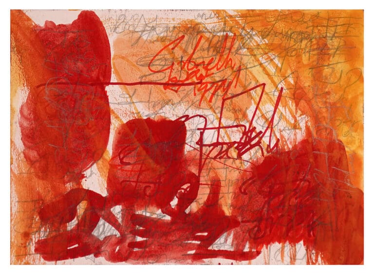 by Malik Dillard-Jakubowicz