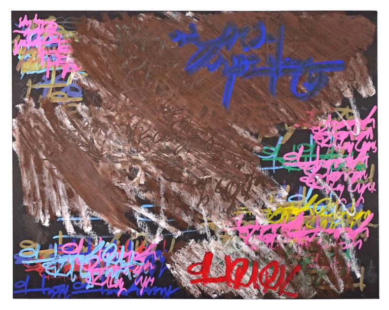 Bryan And Andy, 2025 by Malik Dillard-Jakubowicz