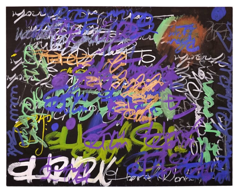 HM & MC, 2026 by Malik Dillard-Jakubowicz