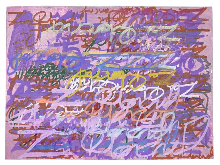 ZM, 2026 by Malik Dillard-Jakubowicz