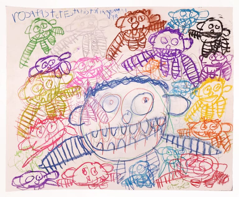 Esta Historia Suena Vol 6 Rosa Pastel, 2025 by Michael Griffith