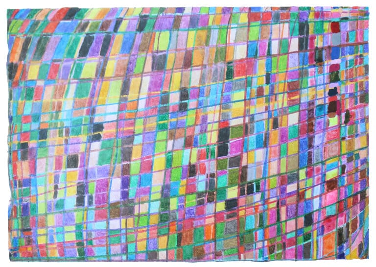 Disco Ball, 2026 by Tamia Hester