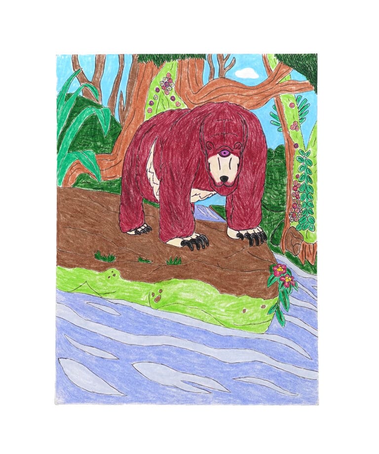 The Mepinguari Anima (One Eye Troop Series), 2026 by The Mepinguari Men (One Eye Troop Series), 2026 by artist, Adam Cedeno